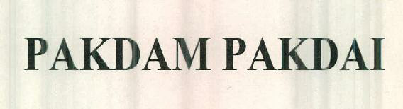Pakdam Pakdai Device mark 2436382 Trademark
