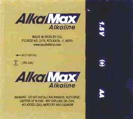 Alka Max Device mark 2437277 Trademark