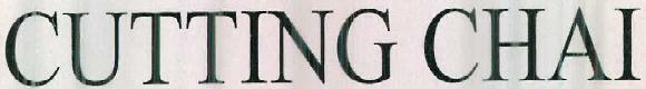 Cutting Chai Device mark 2475906 Trademark