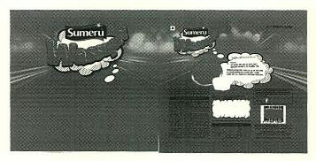 Sumeru Wassup Device mark 2491859 Trademark