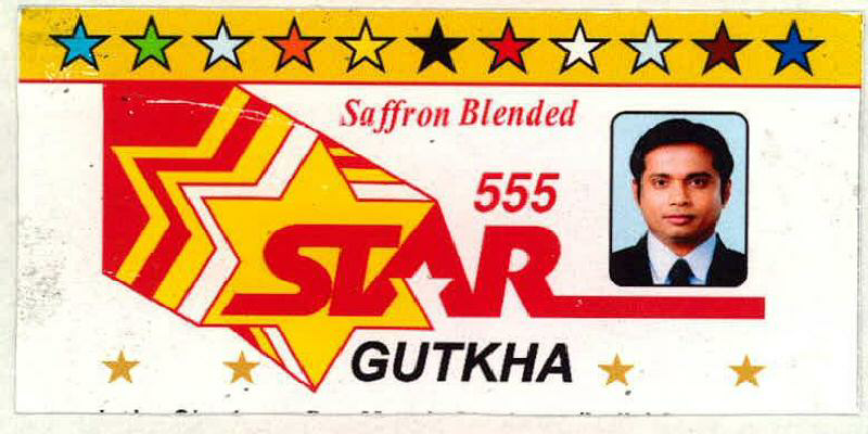 Star 555 Gutkha (device Of Man) Device mark 2282503 Trademark