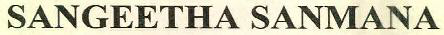 Sangeetha Sanmana Device mark 2552437 Trademark