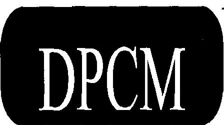 Dpcm (device) Device mark 2512237 Trademark