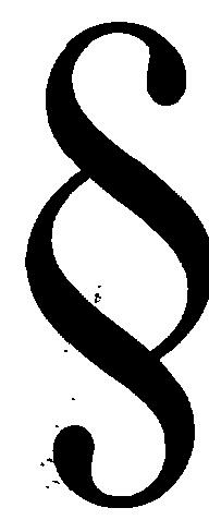 Device Device mark 2298641 Trademark