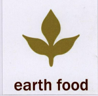Earth Food ( Label ) Device mark 1795659 Trademark
