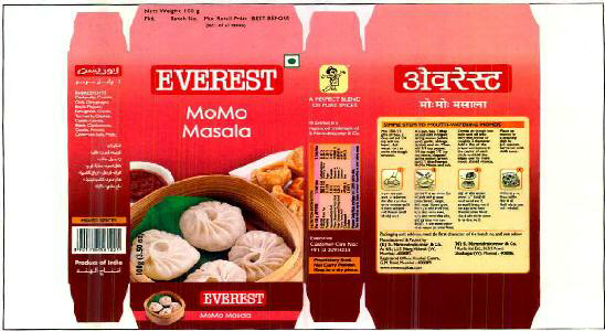 Everest Momo Masala Device mark 2565236 Trademark