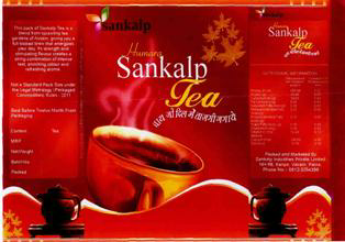 Sankalp Tea(device) Device mark 2557231 Trademark
