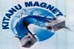 Kitanu Magnet (device Of Magnet) Device mark 2372939 Trademark
