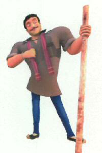 Device Of Man Device mark 2586866 Trademark