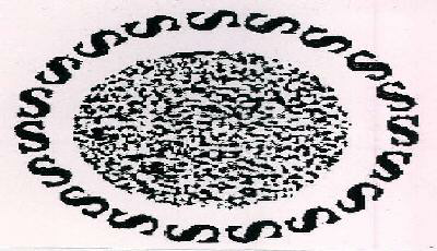 Geometrical Device Device mark 2329526 Trademark