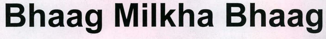 Bhaag Milkha Bhaag Device mark 2238617 Trademark