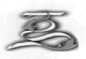 G (label) Device mark 2329624 Trademark