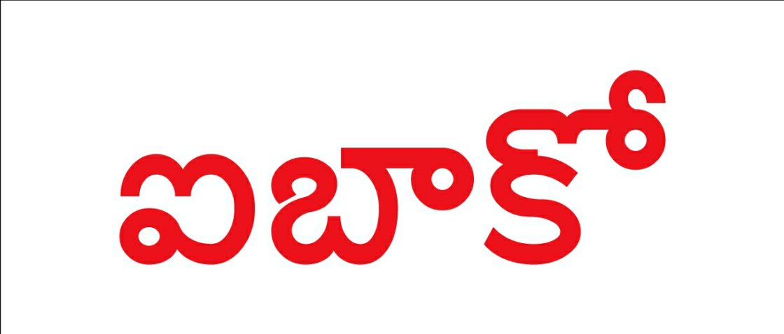 Ibaco Device mark 2313390 Trademark