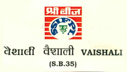 Shree Bij With Word Of Vaishali Device mark 2642036 Trademark