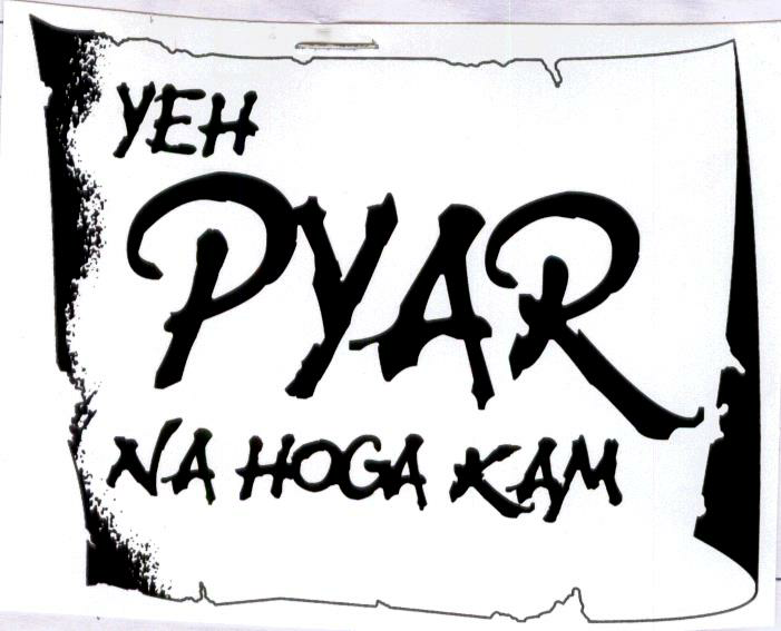 Yeh Pyar Na Hoga Kam Device mark 1918052 Trademark