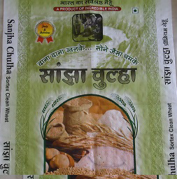 Sanjha Chulha Device mark 2686901 Trademark