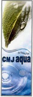 Cmj Aqua, Device Of Leaf, Water Device mark 2676278 Trademark