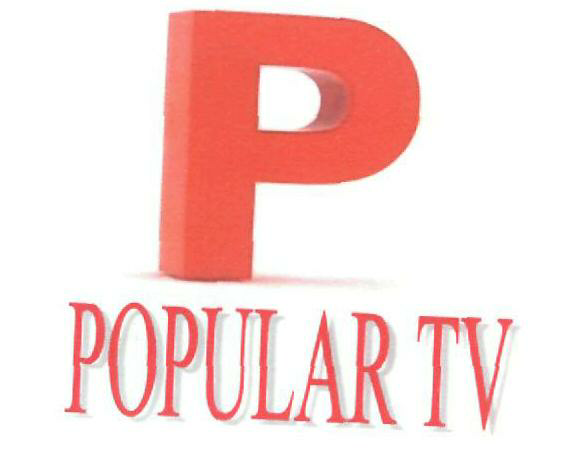 Popular Tv (label) Device mark 2390031 Trademark