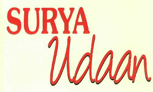 Surya Udaan (label) Device mark 2730540 Trademark