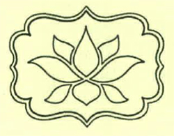 Device Of Flower Device mark 2483173 Trademark