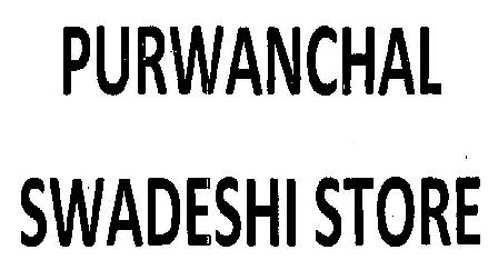 Purwanchal Swadeshi Store Device mark 2466423 Trademark