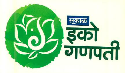 Sakal Eco Ganpati (device Of Ganesh) Device mark 2790066 Trademark