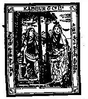 Kabbur & Co. Ltd. Device mark 101948 Trademark