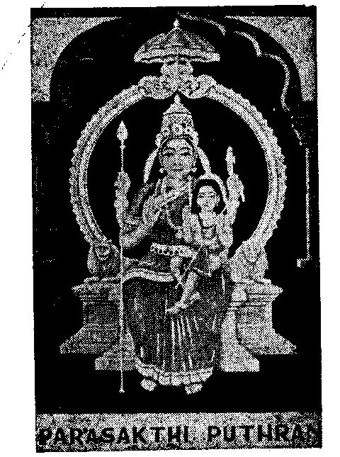 Parasakthi Puthran Device mark 183732 Trademark