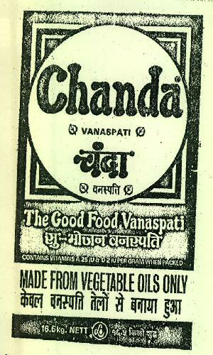 Chanda Vanaspati Device mark 404309 Trademark