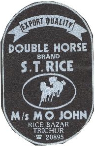Double Horse Brand S.t.rice Device mark 504241 Trademark