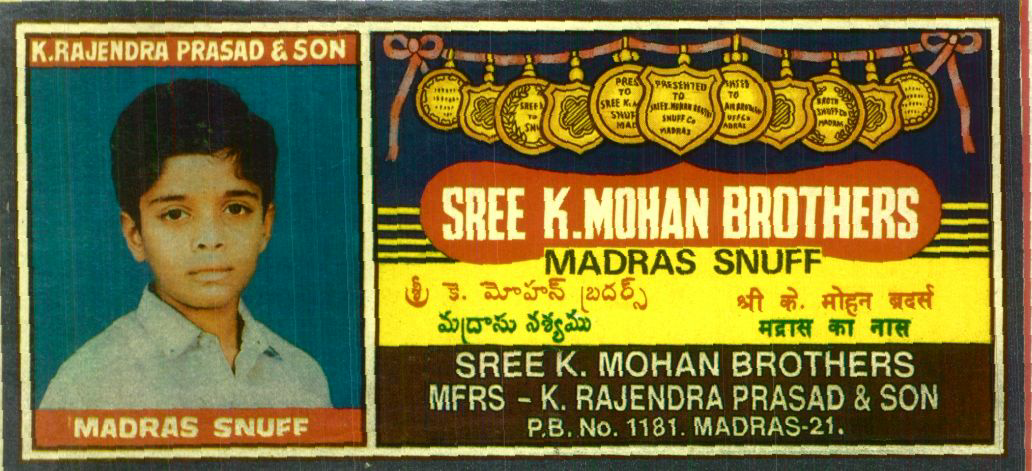Sree K. Mohan Brothers (label) Device mark 537655 Trademark