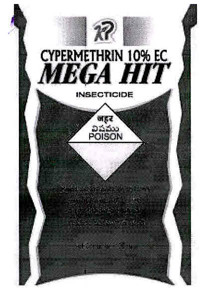 Mega Hit Device mark 3012457 Trademark