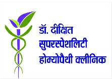 Dr. Dixit Superspeciality Homeopathic Clinic Device mark 3013617 Trademark