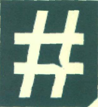 # Device mark 3015280 Trademark