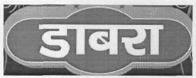 Dabra Device mark 3012531 Trademark