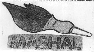 Mashal Device mark 3020926 Trademark