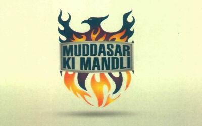 Muddasar Ki Mandli Device mark 3029917 Trademark