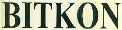 Bitkon Device mark 3000611 Trademark