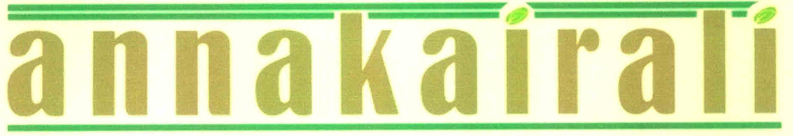 Annakairali Device mark 3003609 Trademark
