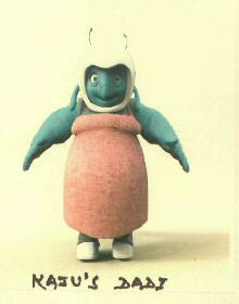 Kaju`s Dadi Device mark 3001570 Trademark