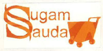 Sugam Sauda Device mark 3003063 Trademark