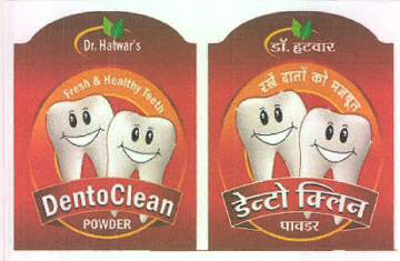 Dento Clean Powder Device mark 3009150 Trademark