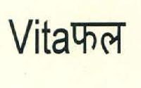 Vita Fal Device mark 3045025 Trademark