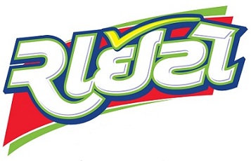 Ryeto Device mark 3009495 Trademark