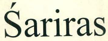 Sariras Device mark 3011740 Trademark