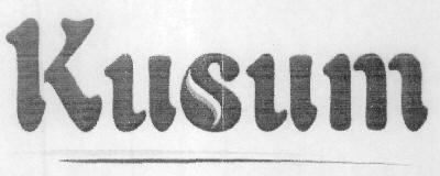Kusum Device mark 3008948 Trademark
