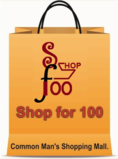 Shop For 100 Common Man's Shopping Mall With Devcie Device mark 3018033 Trademark