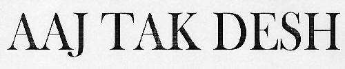 Aaj Tak Desh Device mark 3052078 Trademark