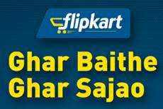 Flipkart Ghar Baithe Ghar Sajao Device mark 3019121 Trademark