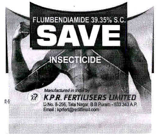 Save Device mark 3017677 Trademark